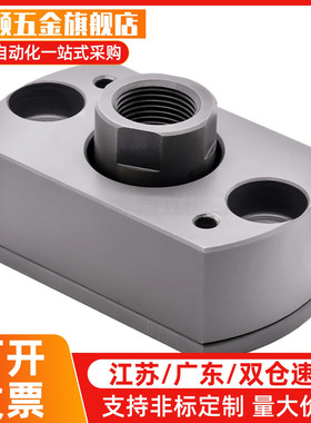 浮动接头WHG01-M3/4/5/6/8/10/12/14/16/18/20/22/24/26/30/36