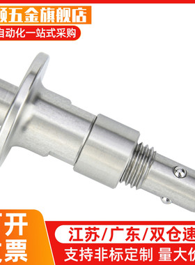 QCBU0608 QCBUS1012-10-16-SUS-M12-M16 BLL40/41/50按钮型锁紧器