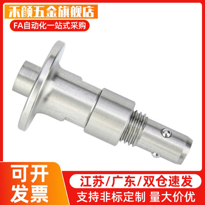 QCBU0608 QCBUS1012-10-16-SUS-M12-M16 BLL40/41/50按钮型锁紧器