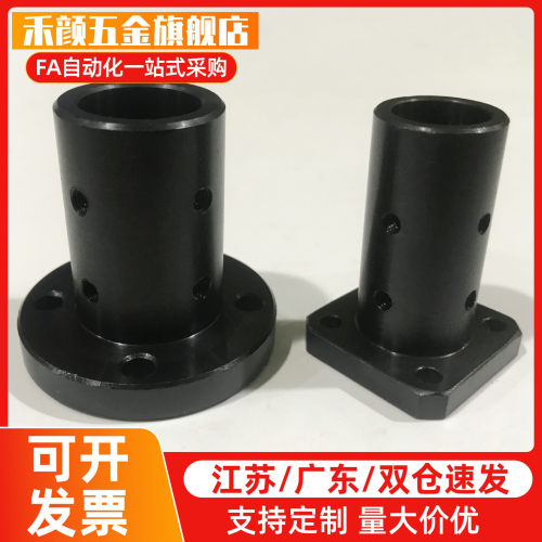 GAJ01 GAJ11导向轴支座加长型GAJ21-D12-D16-D20-D25-D30