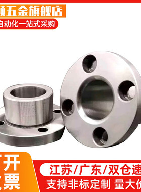 定位销衬套 YER01 YER02-P15 P16 P20 P25-L12 L16 L20 L25 L30