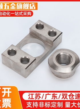 浮动接头(组件) 安装法兰WHK01-WHK02-M6-M8-M10-M14-M18-M22-M26