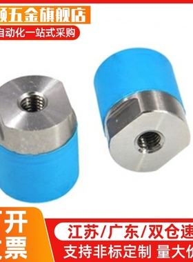 聚氨酯压块 URLH URLM URSH URSM 8 10 12 16 20 25 30 32 36 40