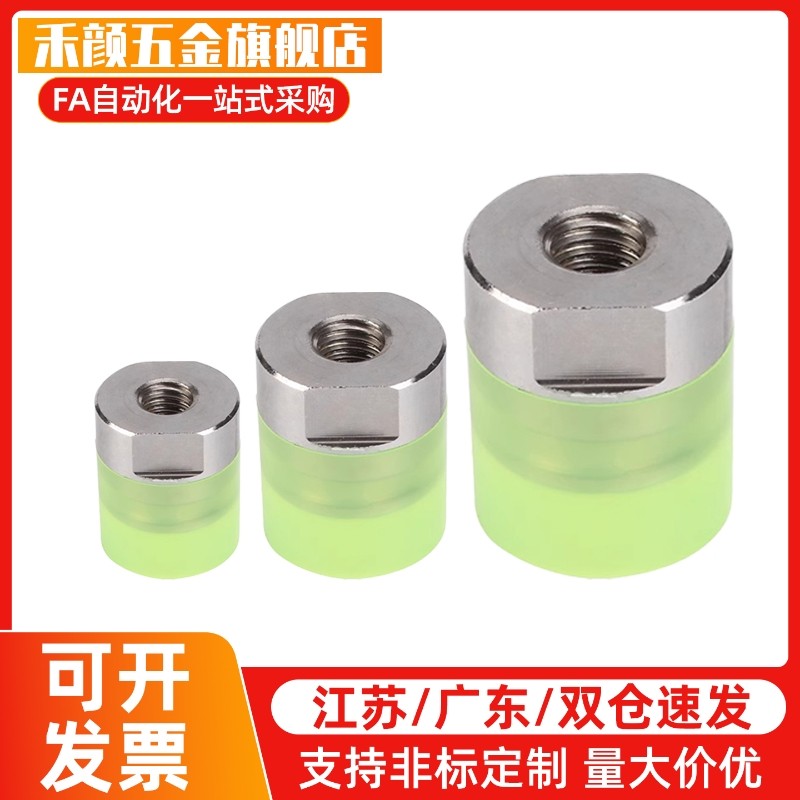 聚氨酯压块 URLH URLM URSH URSM 8 10 12 16 20 25 30 32 36 40