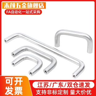 XAE01-D10/D12-L100/L80/120/125-H37/H60 不锈钢拉手XAE02 XAE06
