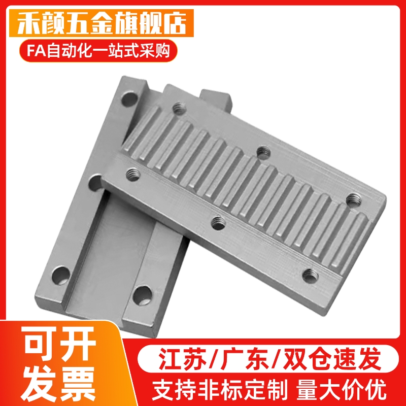 ECY11/01/51-S3M/S5M/S8M/T5/T10/L/H- 060/100/150/250/300/400