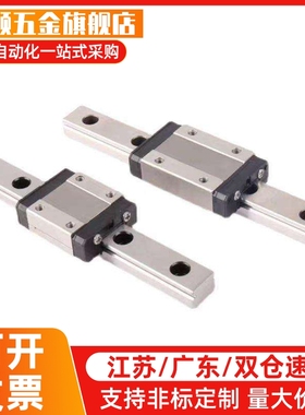 35宽工业滑轨DRJ 356 406 457 508 660mm不锈钢抽屉导轨