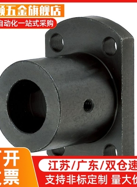 导向轴支座 厚壁加长型STHRBNL/STHCBNL/STHSBNL25/30/35/40/50