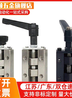 SVCK/SVCN 24/28/30/33/36/42 ICG91/ICG92-H24-H28直线导轨夹具