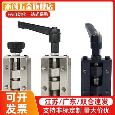 SVCK/SVCN 24/28/30/33/36/42 ICG91/ICG92-H24-H28直线导轨夹具