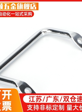 拉手把手替代XAF01-L100/L120 XAF06-L100/L112 XAF07-L100/L112