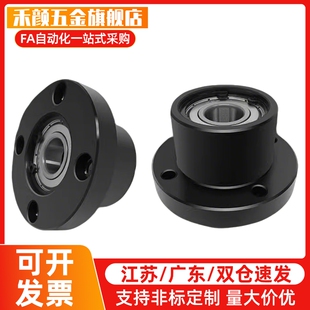 双轴承圆法兰型钢制带座轴承BFP01 02 03 04光轴固定支撑座带挡圈