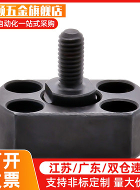 对切边法兰浮动接头WHH11-M3/M6/M8/M10/M12/M16/M20/22
