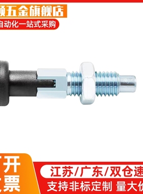 PMXA PMXK PMXYA PMXYK6M 8M 10M 12M旋钮柱塞标准型