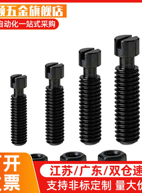 替FFD01-D3/D4/D5/D6-L15/L20/L25/L30/L35/L40/50弹簧支柱