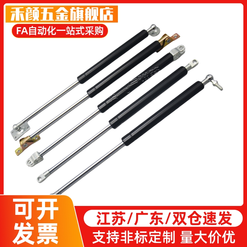 氮气气弹簧撑杆C-FGSS15050/15080/15090/15100/18100/18150A B K