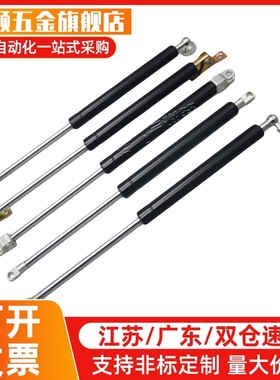 氮气气弹簧撑杆C-FGSS15050/15080/15090/15100/18100/18150A B K