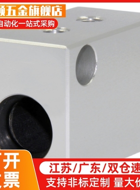 中型 中长型 加长型直线轴承组座LHSSD LHSSS LHSSL6/10/8/16/12