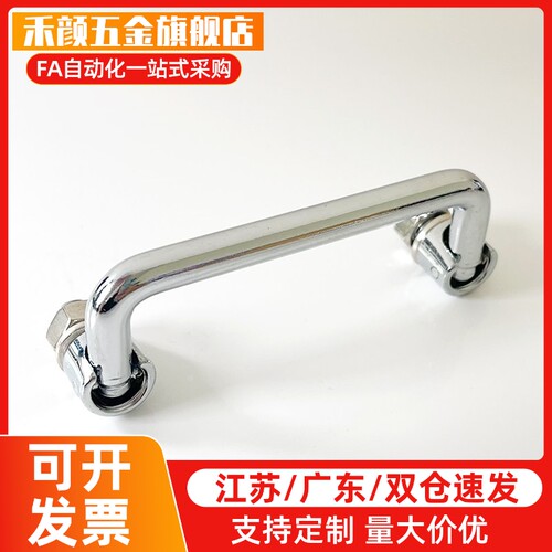 替代同恰和达XAE61-L90/L100/L120/L135圆形XAE62外螺纹可折叠型