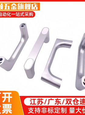 方形拉手XAB76-L100/120/150斜角带盖型外装型锌合金把手镀铬砂银