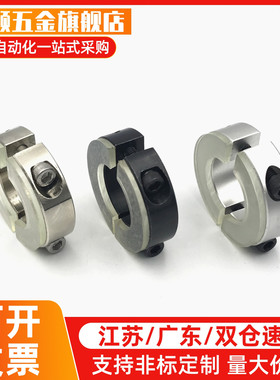 带聚氨酯固定环缓冲SCD/PSCD/SCSPD/SSCD/PSCSPD12 16 20 25 30