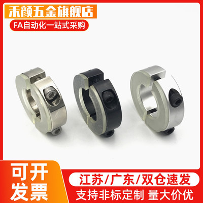 带聚氨酯固定环缓冲SCD/PSCD/SCSPD/SSCD/PSCSPD12 16 20 25 30