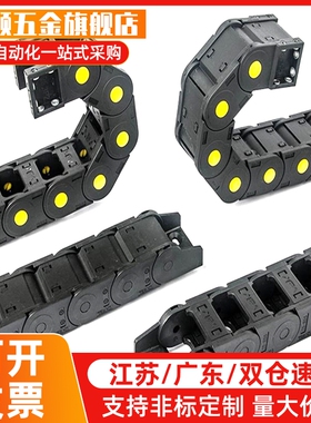 替代拖炼 不可打开型 内高 10 TWB10--C10/C15/C20--R18/R28/