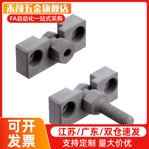 浮动接头WHD51 WHC61-M8-M10-M12-M14-M18-1.25-1.5-L8-L10