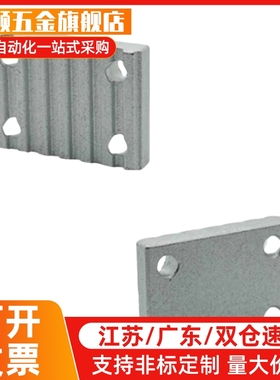 TBCR-S3M/S5M/S8M/T5/T10-060/100/150/250 连接用齿板同步齿形带