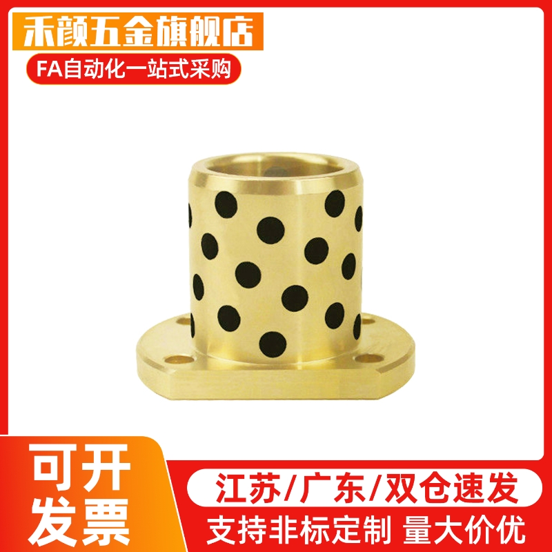 MPTNZ6/8/10/12/13/16/20/25/30/35/40/50-15/20/25/30/35/40/50