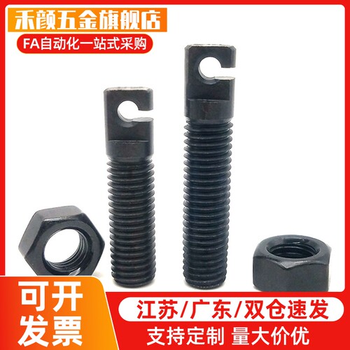 缺口孔型 拉伸弹簧支柱FFL01 AIPOK4/5/6/8-15/20/25/30/40/50/60