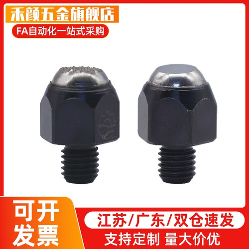 带钢球螺栓BJ730-06113 08113 10118 12118 16127 20127