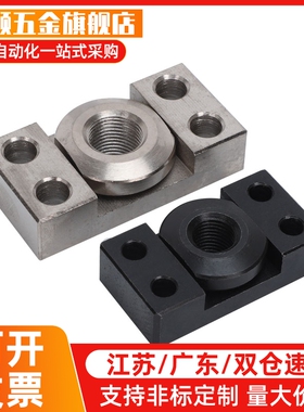 浮动接头FJY FJMY 6/8/10/14M16M18M20M22钢法兰安装滑动气缸连接