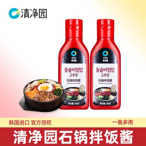 韩国进口清净园辣椒酱石锅拌饭酱