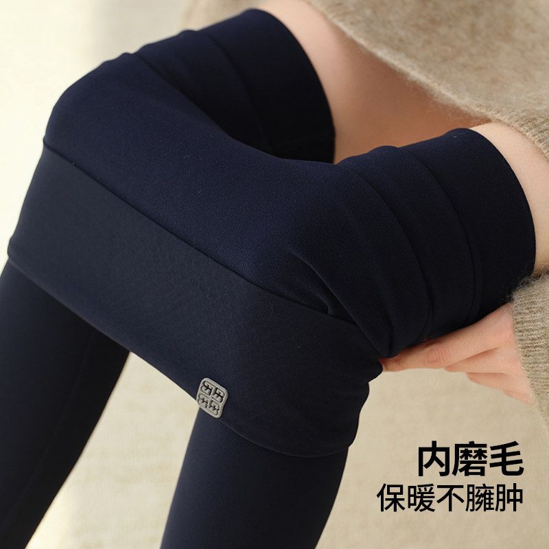 Basic House/百家好磨毛鲨鱼裤女秋冬季高腰收腹打底裤加绒紧身裤