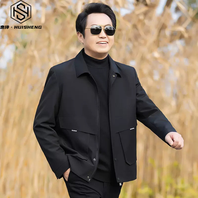 爸爸秋季外套男中年男士春秋装薄夹克