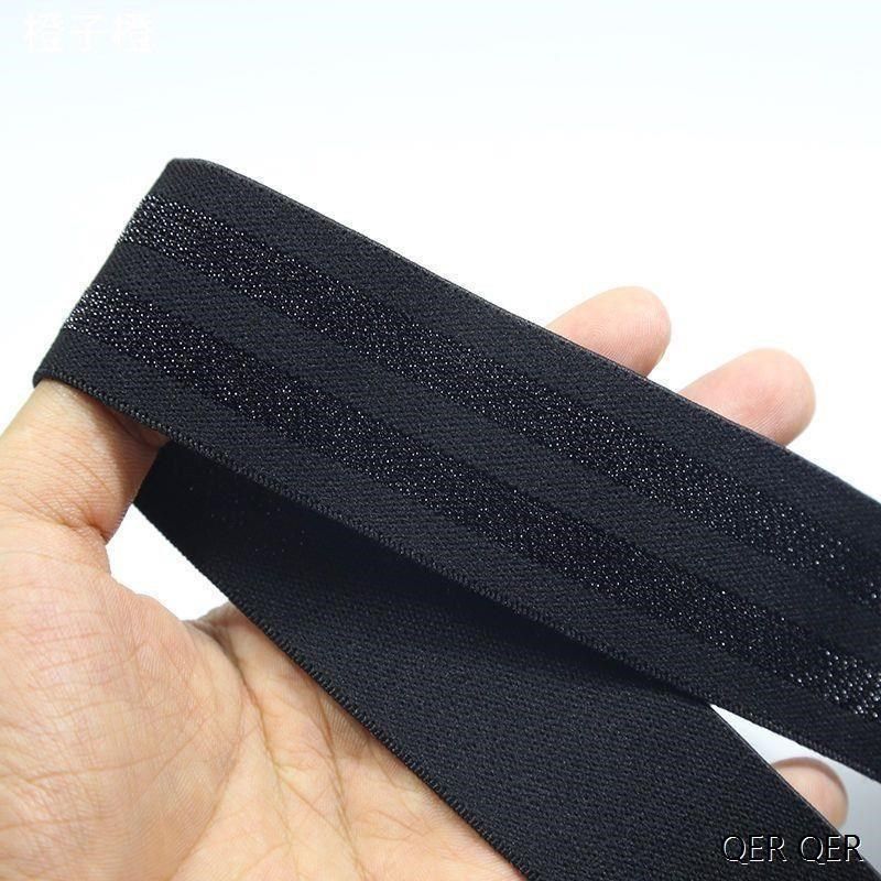 衣服裤子侧缝加肥牛仔裤侧面加宽条加宽边条布条装饰条边带条织带,纺织面料/辅料/配套,织带/丝带/缎带,淘宝优惠券,粉丝福利购,淘宝优惠卷