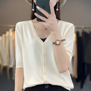 冰丝针织短袖开衫女薄款外搭夏季短款小个子外穿百搭休闲v领半袖