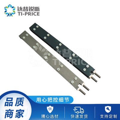 钛阳极加工 水处理用钌铱钽铱铂金阳极 钛基二氧化铅电极