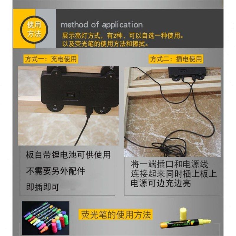 LED显示屏电子发光屏七彩店铺招牌手写走字屏宣传画板变色夜光,纺织面料/辅料/配套,纺织机械配件,淘宝优惠券,粉丝福利购,淘宝优惠卷