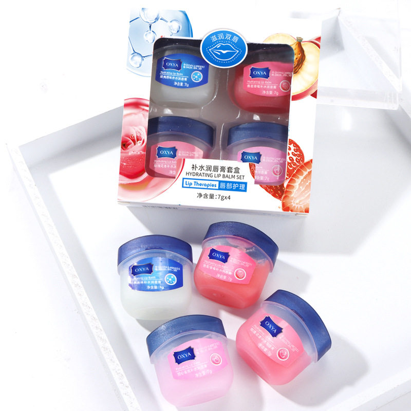 补水润唇膏套盒保湿唇膜干裂唇部护理淡化防干唇纹去死皮滋润唇部