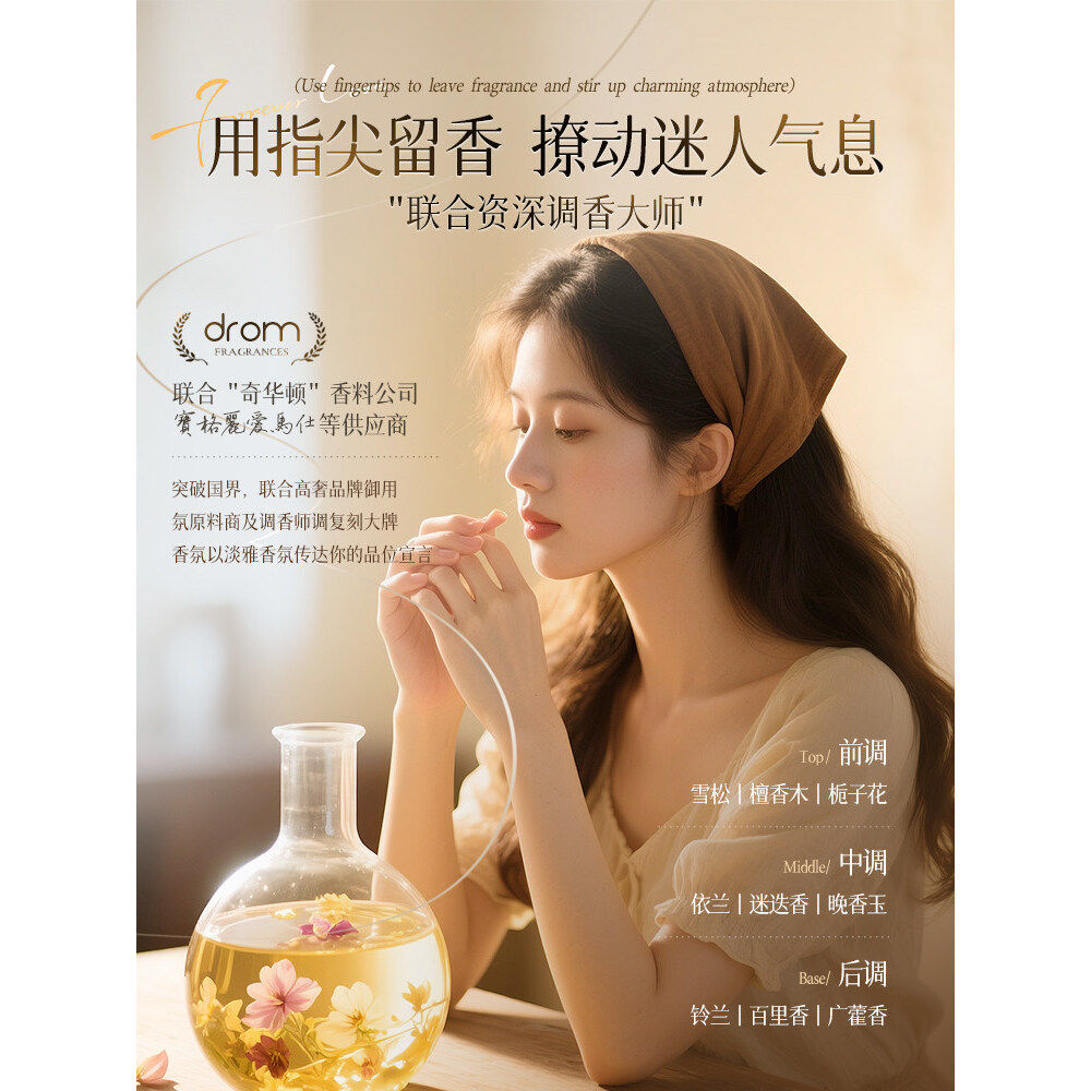 377护手霜美白去手纹滋润保湿补水防干裂粗糙女男官方旗舰店