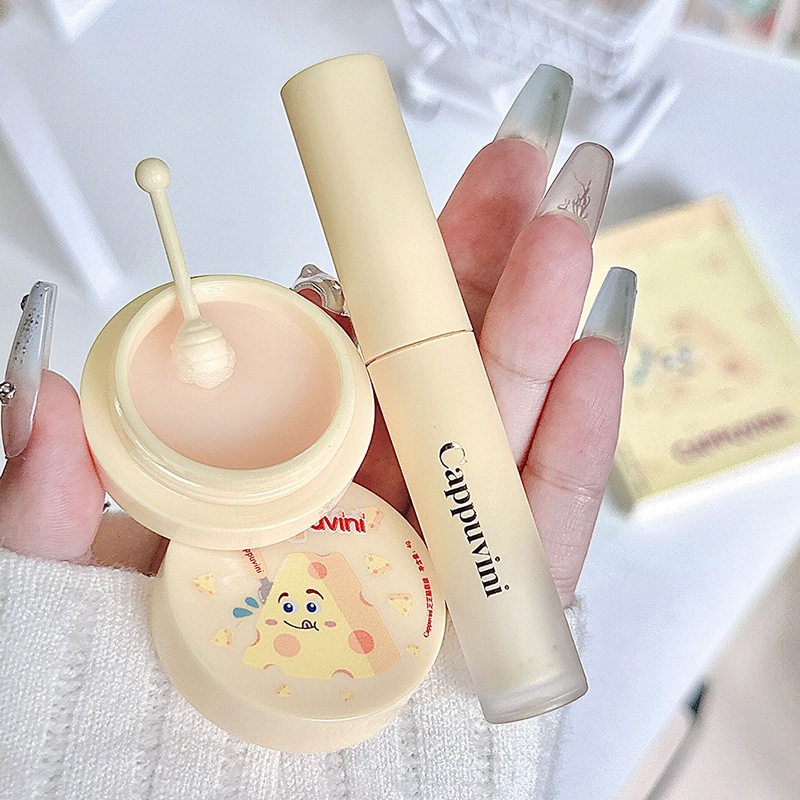 芝士唇部护理套盒唇乳润唇膏保湿滋润改善唇纹唇部精华护理液官方