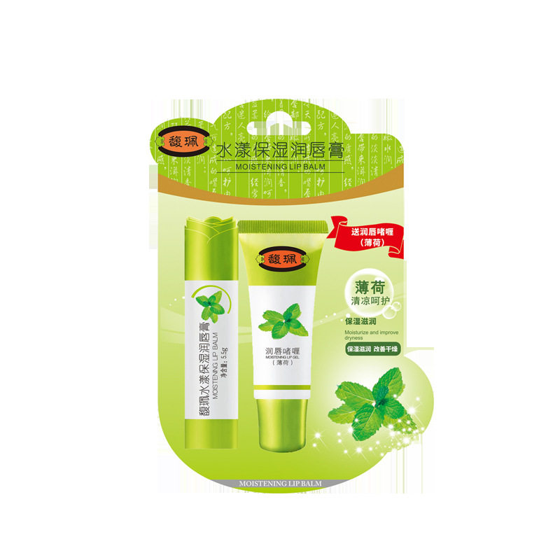 润唇膏薄荷保湿滋润补水干裂口红打底改善干燥学生无色啫喱官方旗