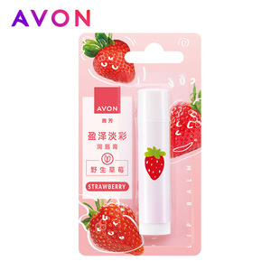 植物滢泽淡彩安蓓润滢泽修护盈润焕彩润唇膏保湿水润改善干燥官方