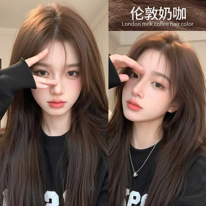 免漂伦敦奶咖色染发剂泡泡植物纯2025流行色自己在家染头发膏官方