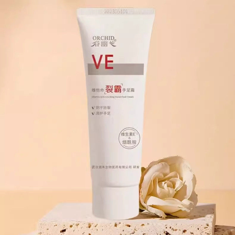 维他命裂霸手足霜维生素e防裂护手霜男女保湿补水皲裂官方旗舰店,美容护肤/美体/精油,乳液/面霜,淘宝优惠券,粉丝福利购,淘宝优惠卷