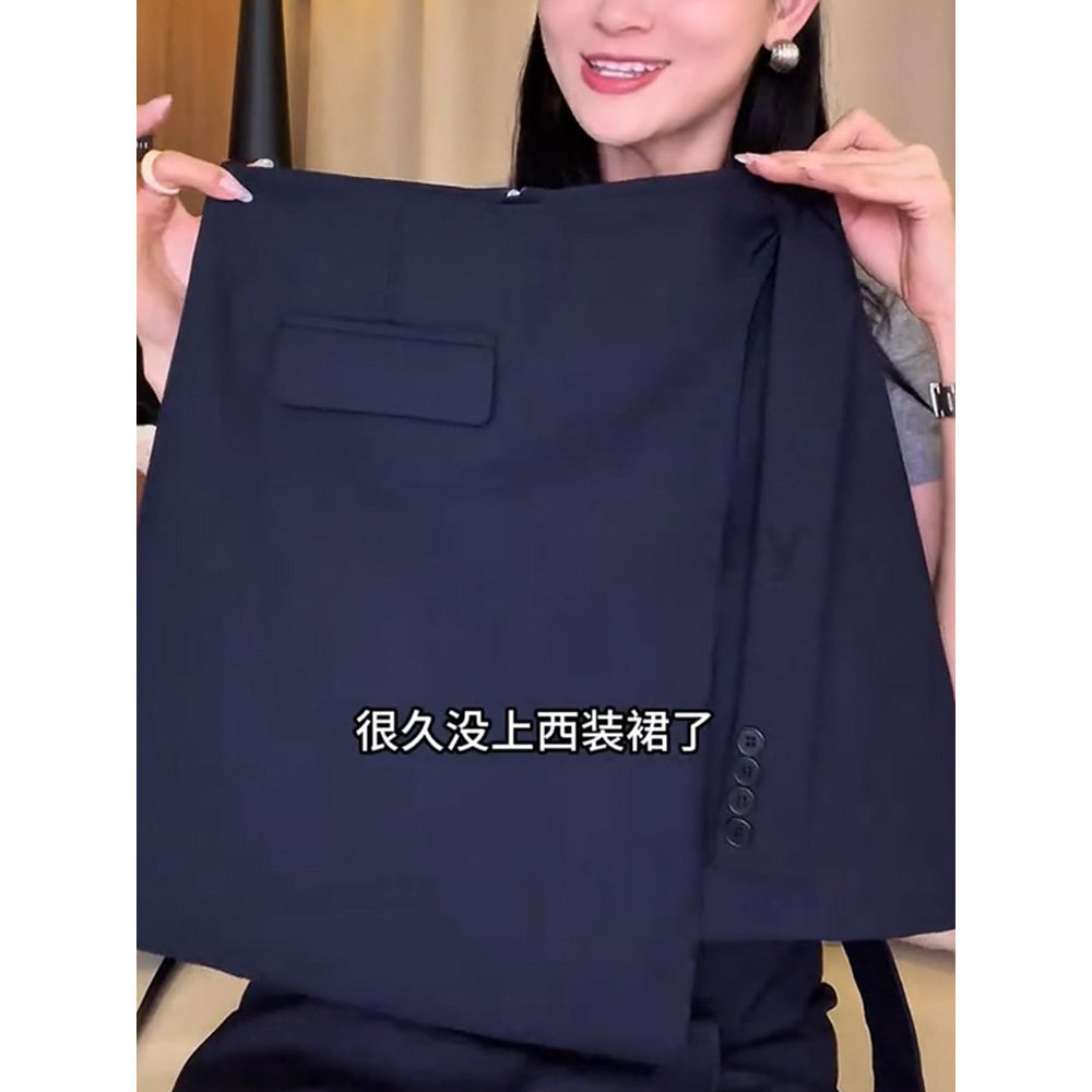 藏青色短裙女2026夏季流