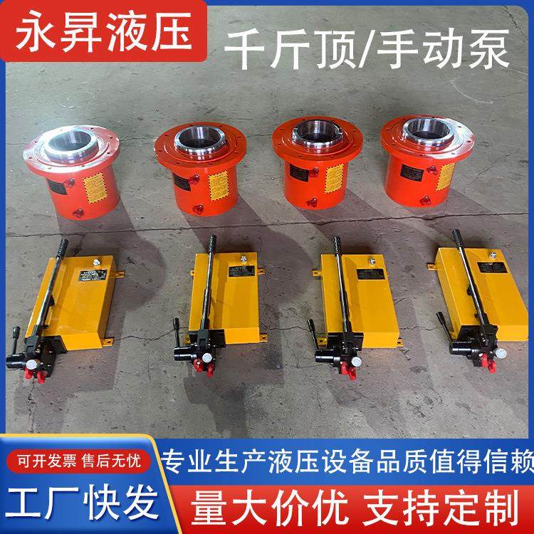 张拉千斤顶大吨位带法兰桥梁同步顶升液压千斤顶油缸200T320T