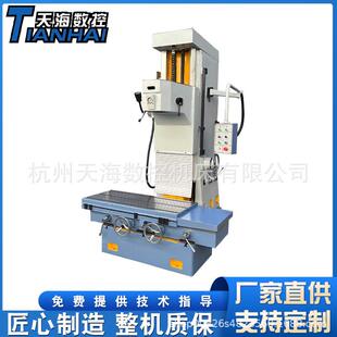 T7220金刚镗床镗缸汽车发动机气缸缸体精修镗孔立式镗床7220